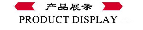 日本NSK 深沟球轴承 6213ZZ /C3 -DDU  NSK轴承  高转速轴承示例图1