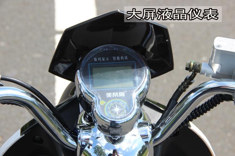 大屏液晶仪表副本.jpg