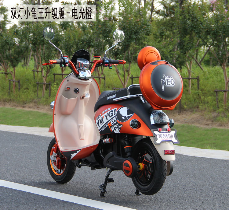 双灯小龟王升级版-电光橙后侧视.jpg