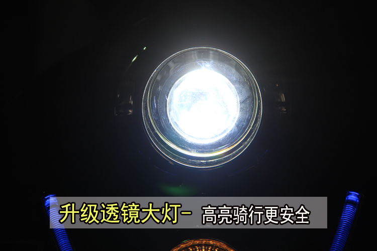 升级版小龟王-天使恶魔眼大灯效果1.jpg