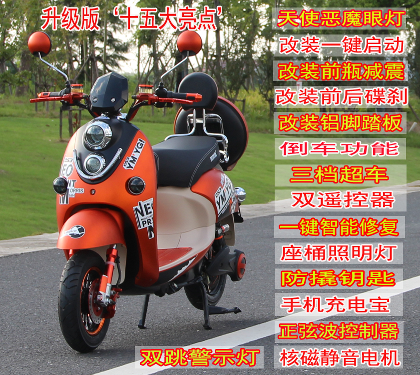 卖点图片副本.jpg