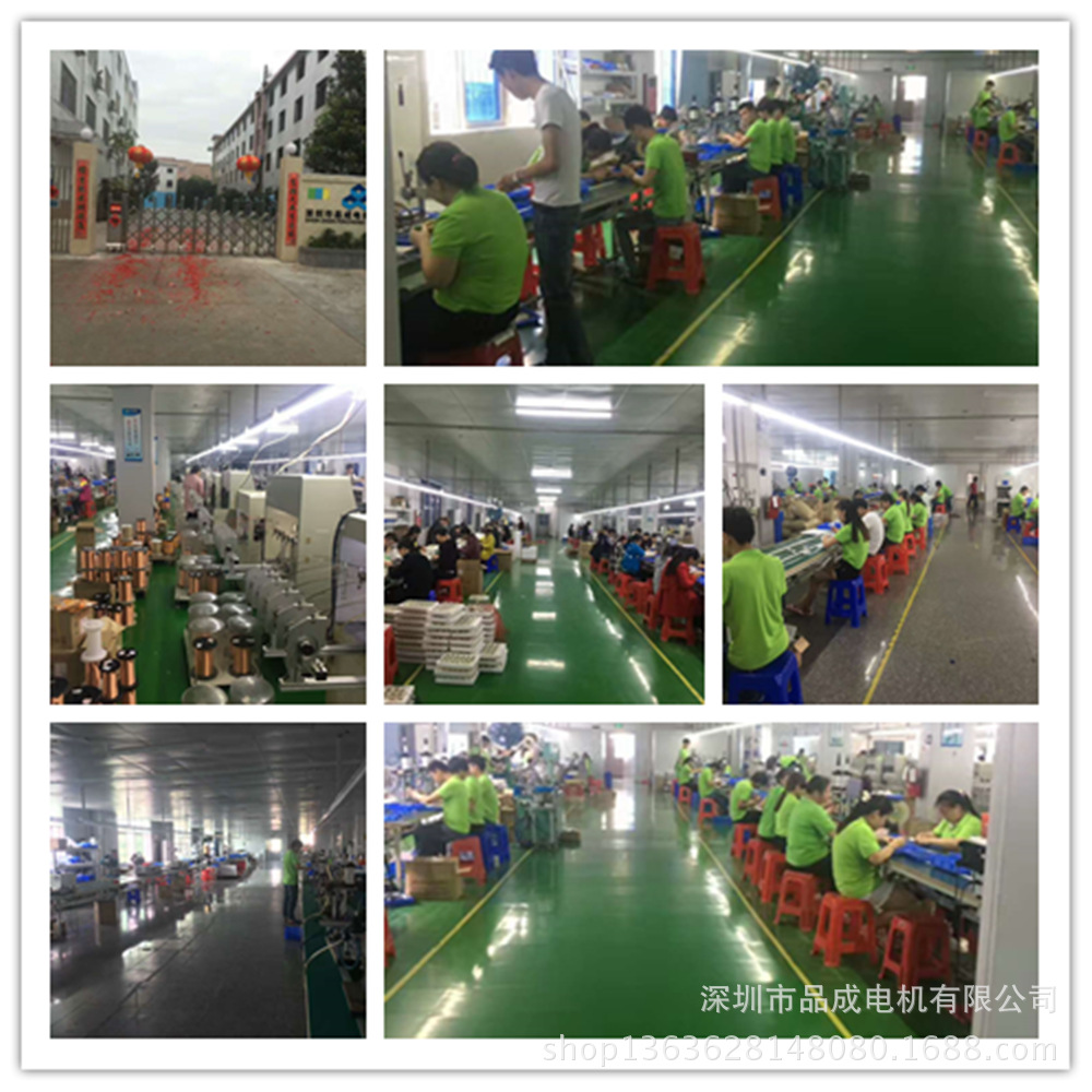 JS-40减速马达直流减速马达24V有刷直流电机微型风扇小电机示例图7