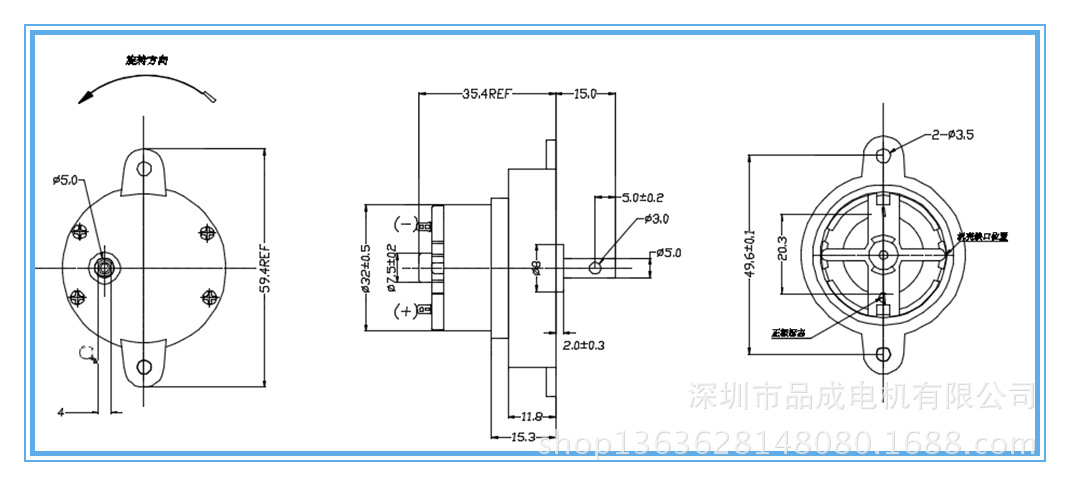 JS-40减速马达直流减速马达24V有刷直流电机微型风扇小电机示例图2