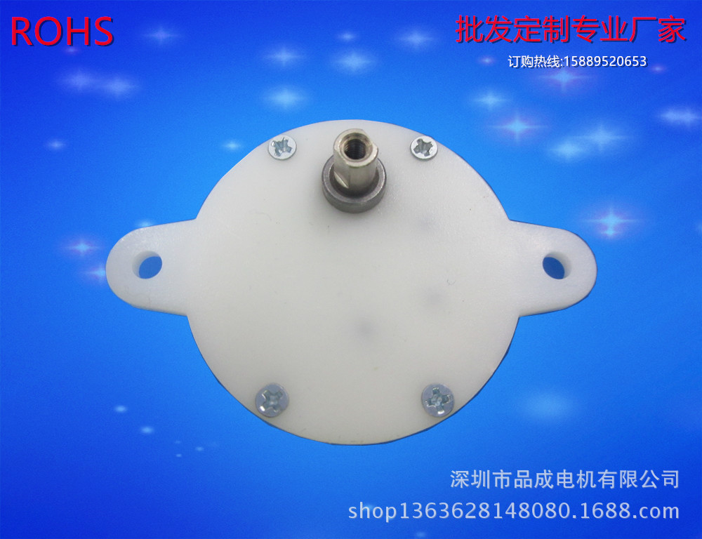 JS-40减速马达直流减速马达24V有刷直流电机微型风扇小电机示例图5