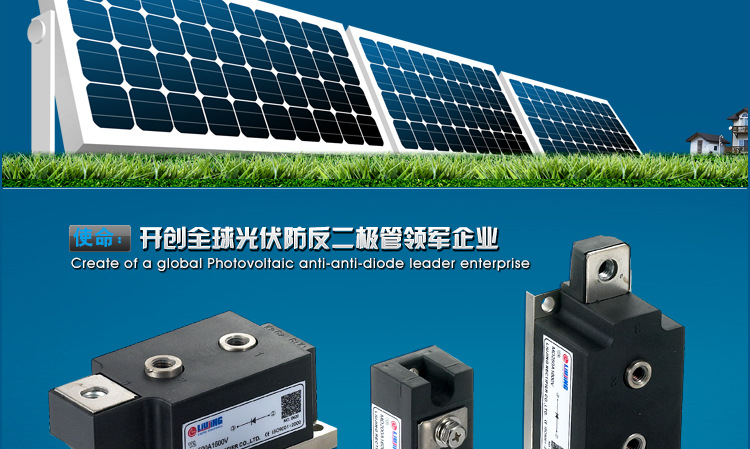 三相整流器大功率变频整流模块MDS100A1600V直流电机控制电源现货示例图22
