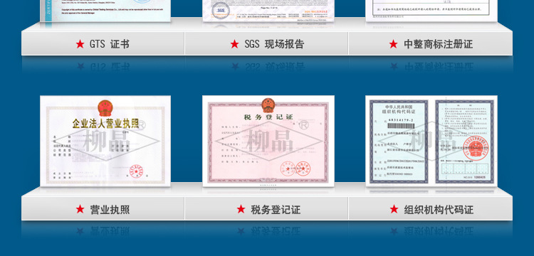 三相整流器大功率变频整流模块MDS100A1600V直流电机控制电源现货示例图53