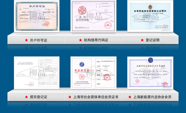 三相整流器大功率变频整流模块MDS100A1600V直流电机控制电源现货示例图54