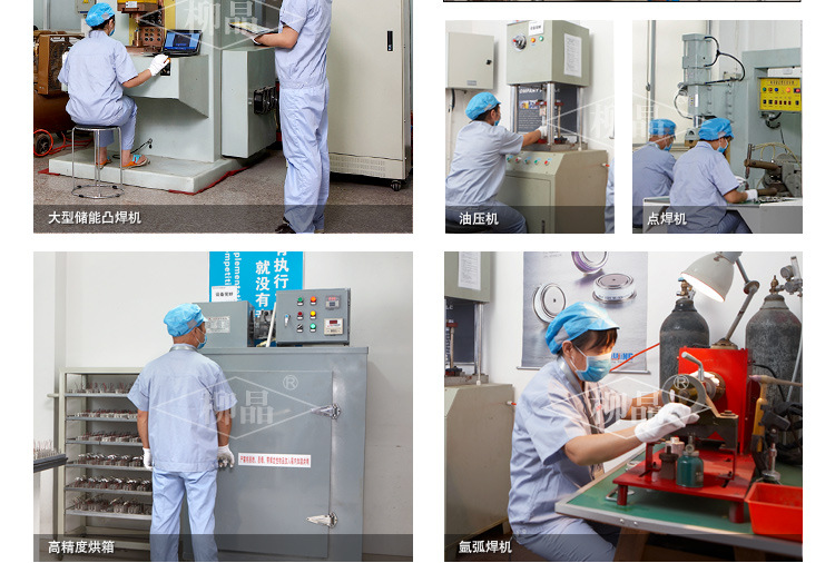 三相整流器大功率变频整流模块MDS100A1600V直流电机控制电源现货示例图43