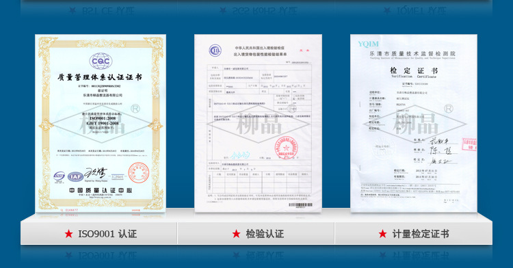 三相整流器大功率变频整流模块MDS100A1600V直流电机控制电源现货示例图50