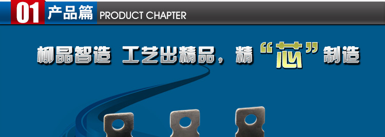 直流电机专用配件 SQL1010 桥式整流器 SQL10A1000V 三相整流桥示例图20