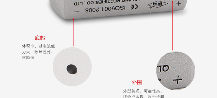 直流电机专用配件 SQL1010 桥式整流器 SQL10A1000V 三相整流桥示例图37