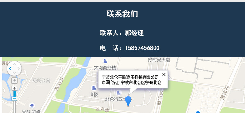 供应2K-160摆线液压马达钻机用摆线马达 油泵电机液压马达示例图5