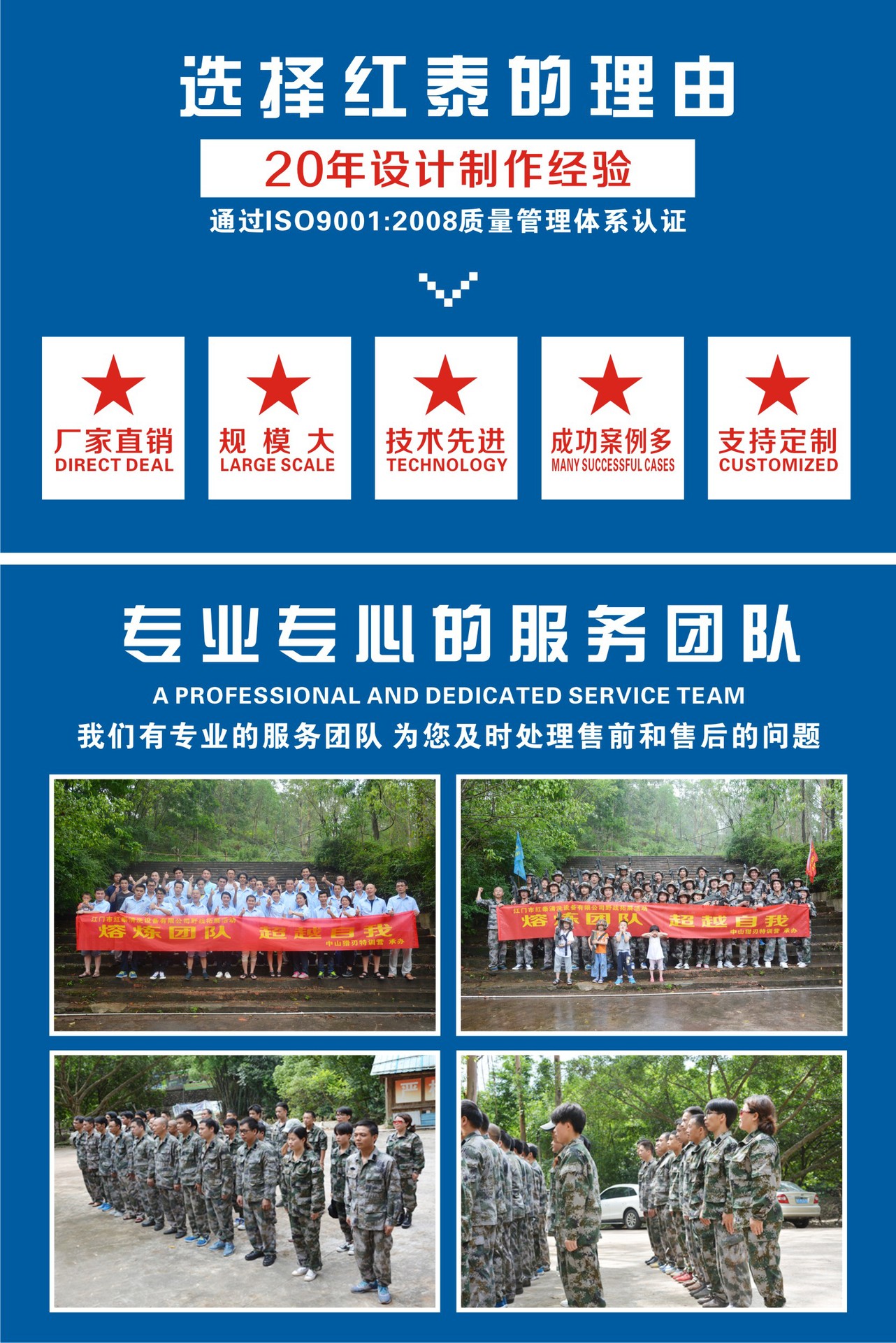 佛山中山电机转子超声波清洗机 单槽超声波除油清洗机厂家直销示例图12