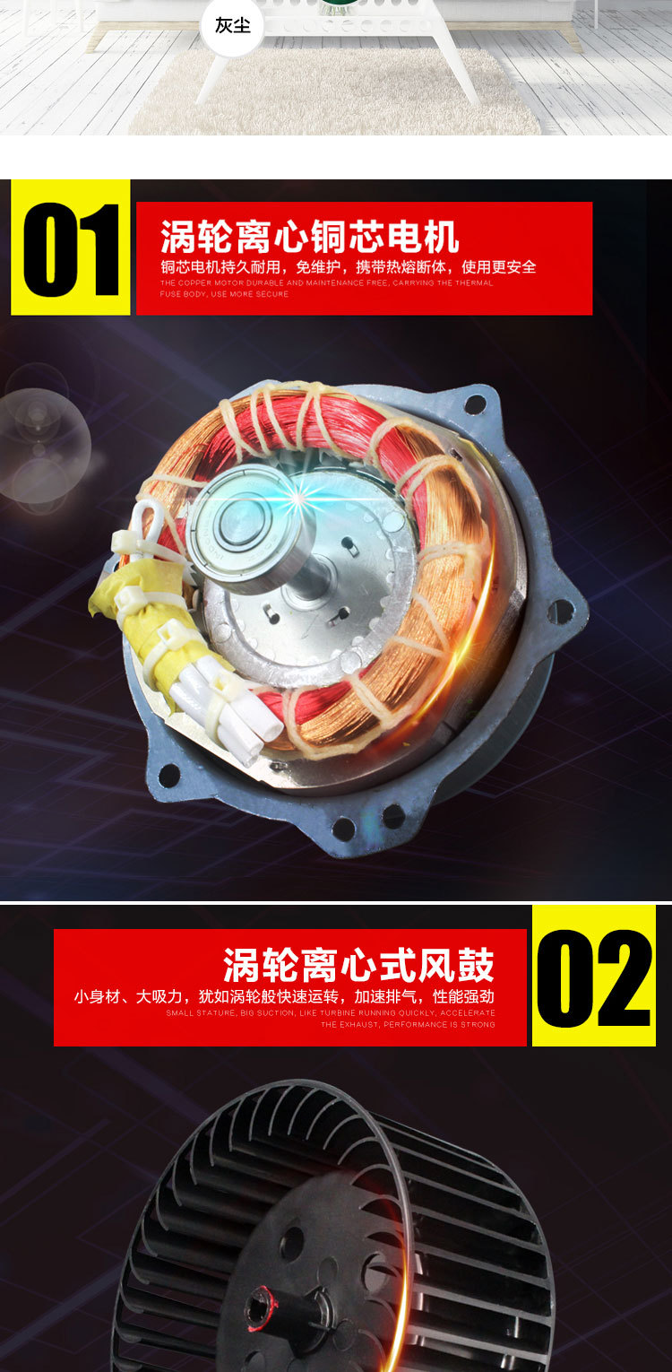 艾美特一级代理防水换气扇直流无刷节能电机超静音大风量排气扇示例图4