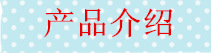 QQ图片22