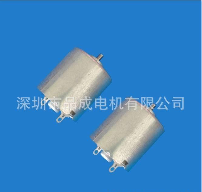 厂家供应020微型直流电机 剃须刀小马达 LED手摇发电机 光驱usb示例图4