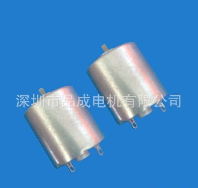 厂家供应020微型直流电机 剃须刀小马达 LED手摇发电机 光驱usb示例图6