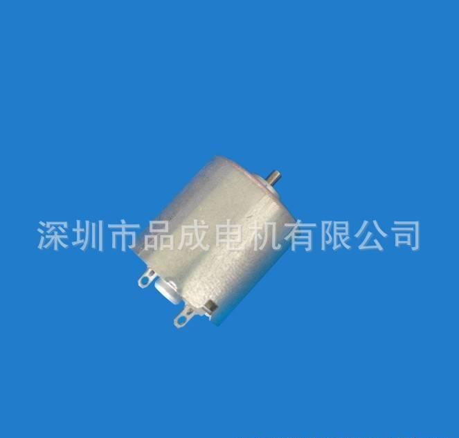 厂家供应020微型直流电机 剃须刀小马达 LED手摇发电机 光驱usb示例图2