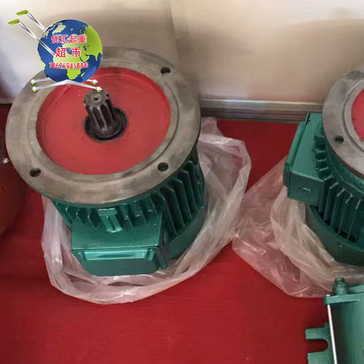电机马达 电动葫芦起升电机电动葫芦跑车电机 运行电机葫芦主机示例图13