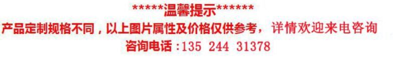 圈带平衡机 无刷电机动平衡机，直流电机转子平衡机示例图7