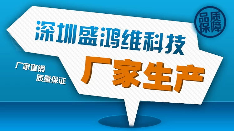 厂家出售 小型外转子直流电机 标准无刷外转子电机 直流马达示例图1