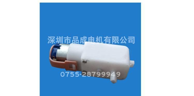 方形22.3*64.3mm 130扁型机械人减速电机 玩具车减速电机直流电机示例图2