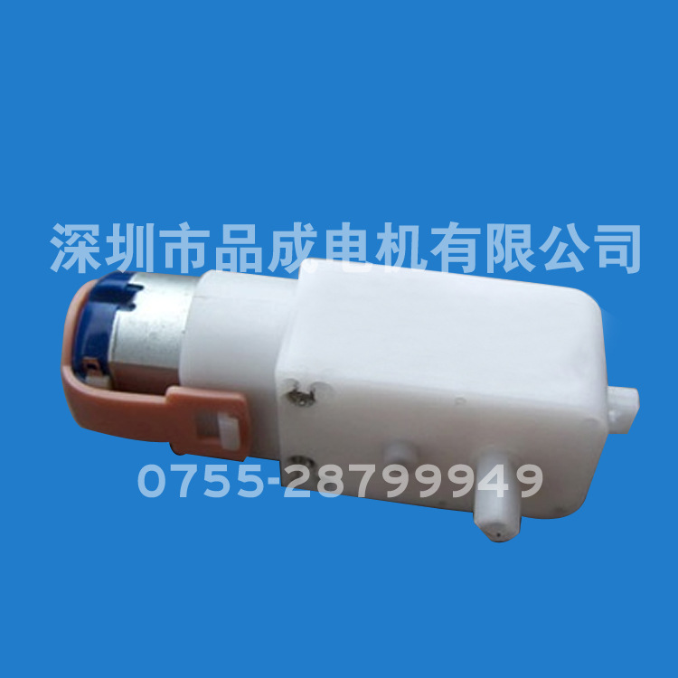 方形22.3*64.3mm 130扁型机械人减速电机 玩具车减速电机直流电机示例图3
