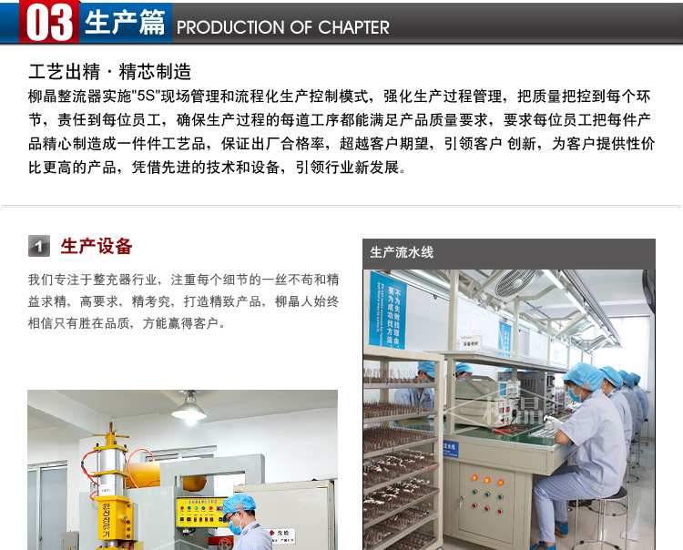 正品 可控硅模块板 mtc55a1600v 直流电机软启动器 品质保证示例图26