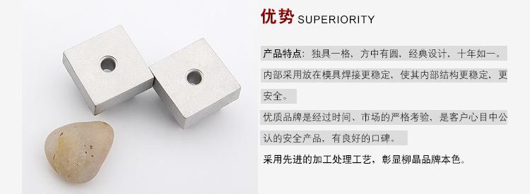 浙江柳晶 厂家直销 直流电机用 整流桥 KBPC1010  10A1000V示例图6