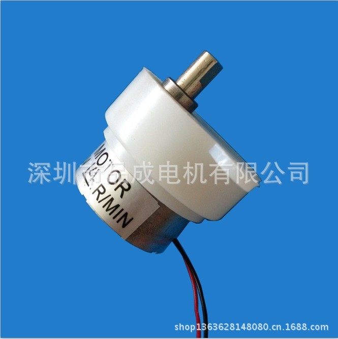 深圳电机厂家 JS300微型减速镭射灯电机 齿轮箱魔球灯电机小马达示例图4