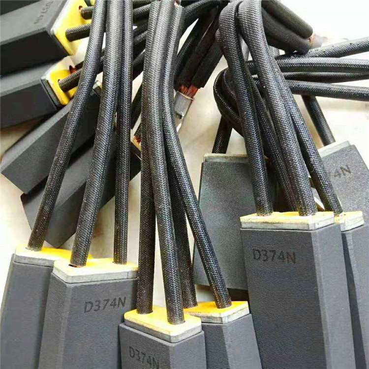 康丰 直流电机碳刷架 直流电机铜刷架 厂家量身定制