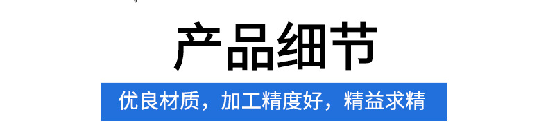 1_1527403219_副本