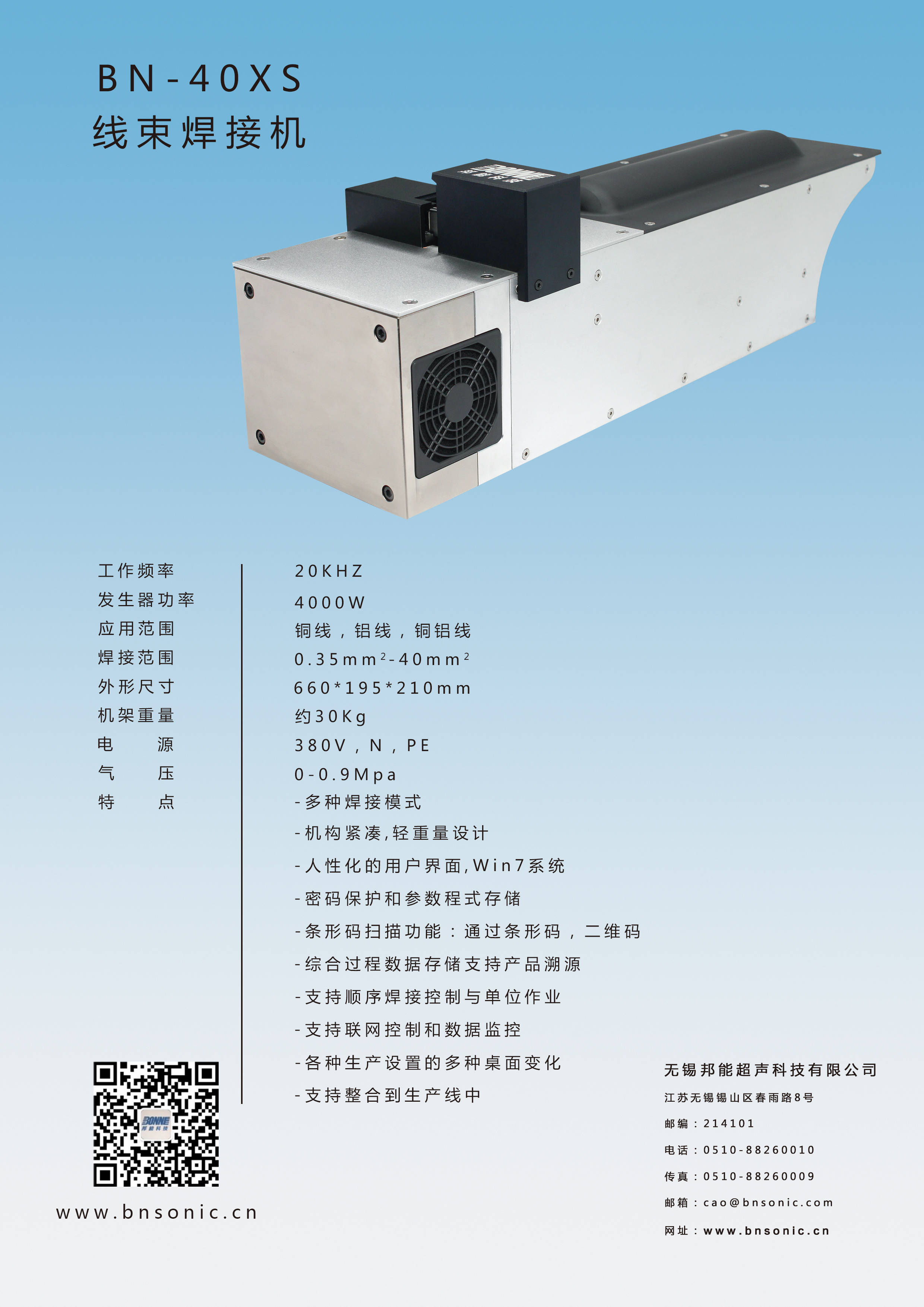 QQ图片25.jpg