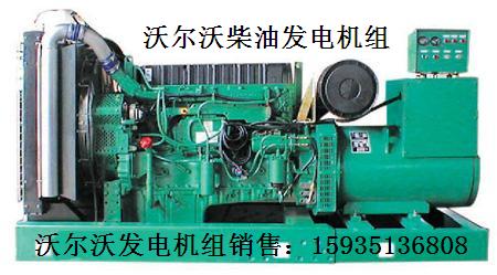 29-95419-400KW.jpg
