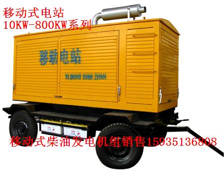 29-84793-7.jpg