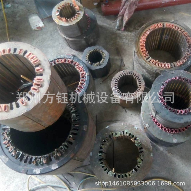 大小旧电机拆铜设备 旧电机拆铜脱壳机 专业取铜零浪费示例图2
