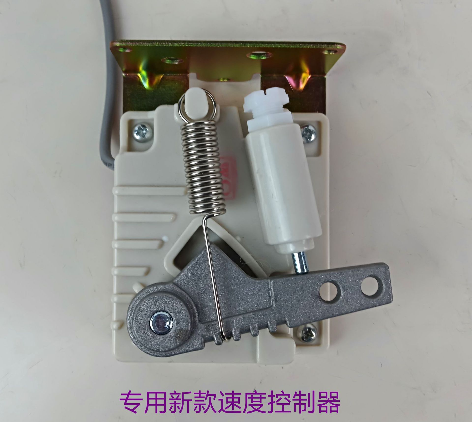 供应四线五线电机锁边机改装直驱500电机电控工业电动缝纫机批发示例图16
