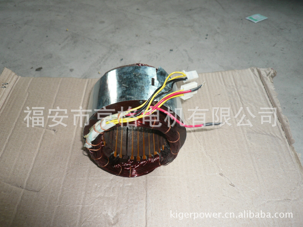 汽油发电机组专电机  450-6000W单相电机 有刷 无刷 220V电机示例图3