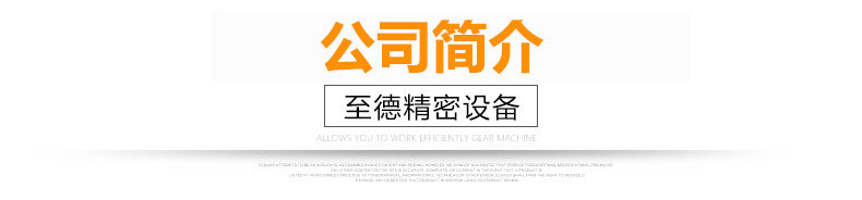 西门子/SIEMENS  1PH7184-2JD300BJ0 德国原装进口 有现货示例图4