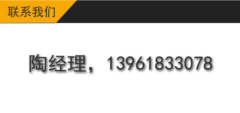 6.5寸透明平衡车 童车 扭扭车 电机漂移车平衡车发光电机厂家直销示例图6