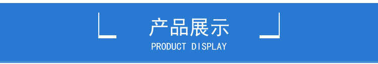 厂家定制刷架总成 电机护板刷架 电机刷架集合总成 刷握量大从优示例图6