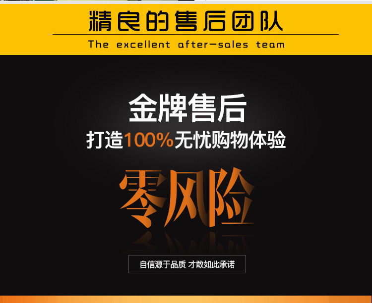 370W电烤箱专用搅拌热风循环耐高温长轴电机380V国标四极马达订制示例图2