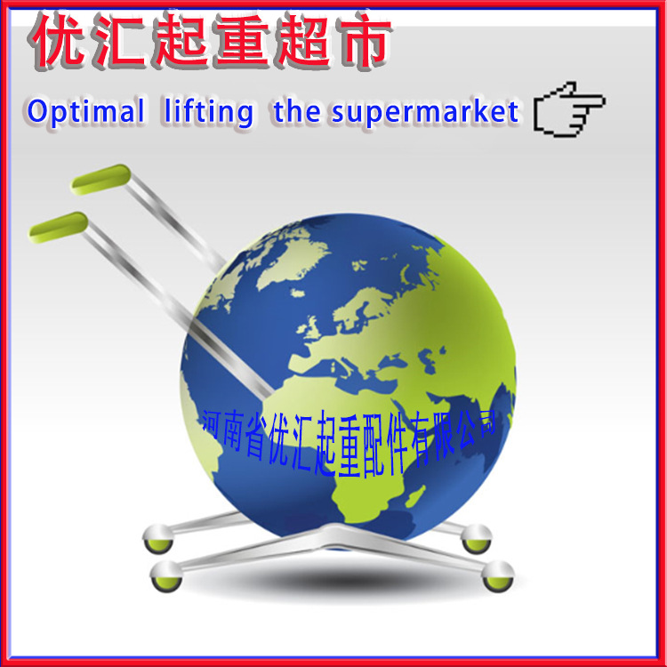 厂家直销 软启动真牛电机 ZDY132-4/ YES- 0.8KW  1.5KW 2.2KW示例图1