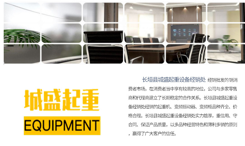厂家现货供应  高效率软启动电机 三相电机0.8kw1.5kw电机示例图132