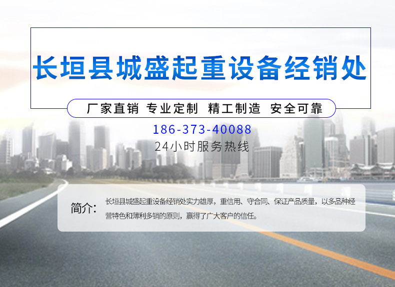 厂家现货供应  高效率软启动电机 三相电机0.8kw1.5kw电机示例图121