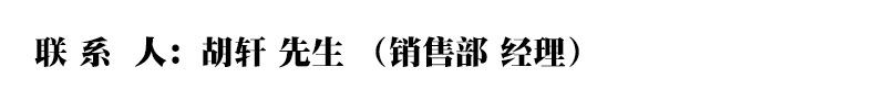 热销拖链电缆高柔性屏蔽伺服电机电缆UL2517 4芯护套线 现货示例图22