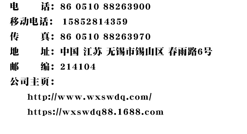热销拖链电缆高柔性屏蔽伺服电机电缆UL2517 4芯护套线 现货示例图23