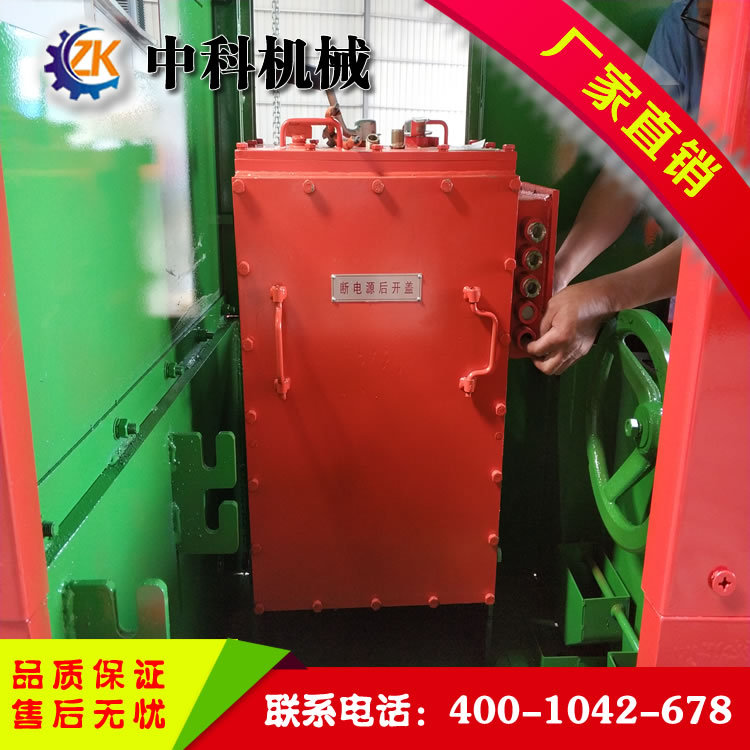 矿用隔爆型斩波调速器 电机车矿用隔爆型斩波调速器 电机车配件示例图5