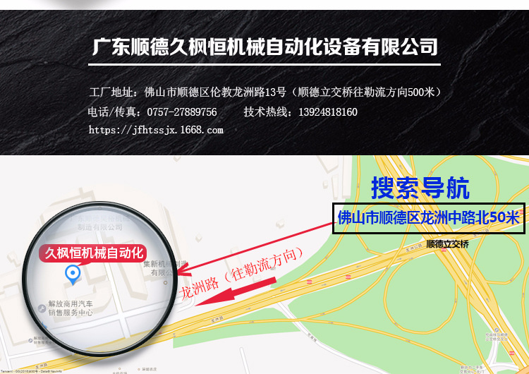 铝合金门窗木工机械铰链钻孔机猪嘴电机电机定制加大功率2.2KW示例图24
