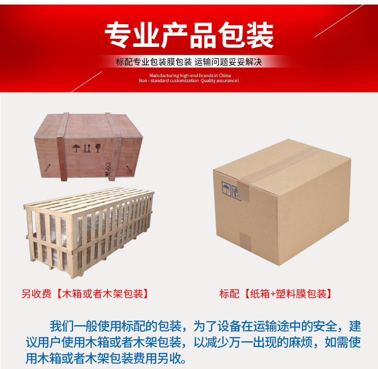 铝合金门窗木工机械铰链钻孔机猪嘴电机电机定制加大功率2.2KW示例图21